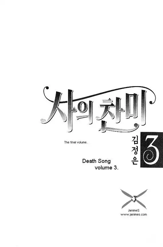 Death Song Chapter 6 6